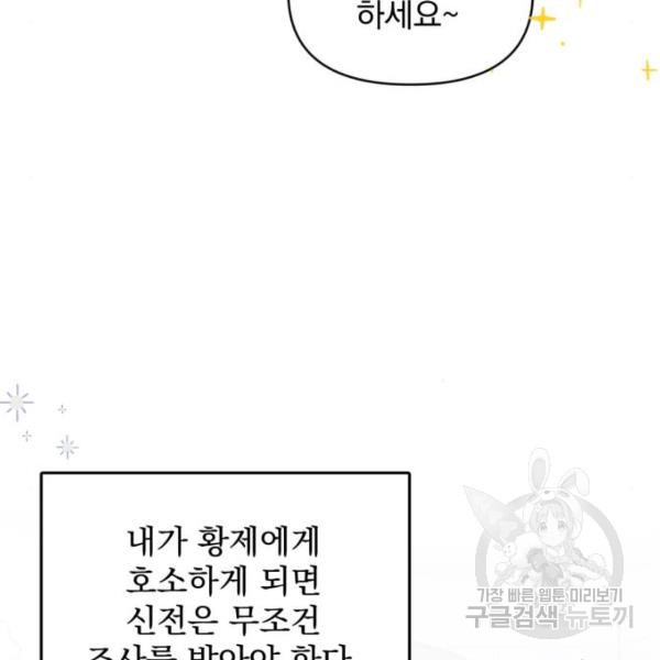 1653528749871b7r3b574bbo.jpeg