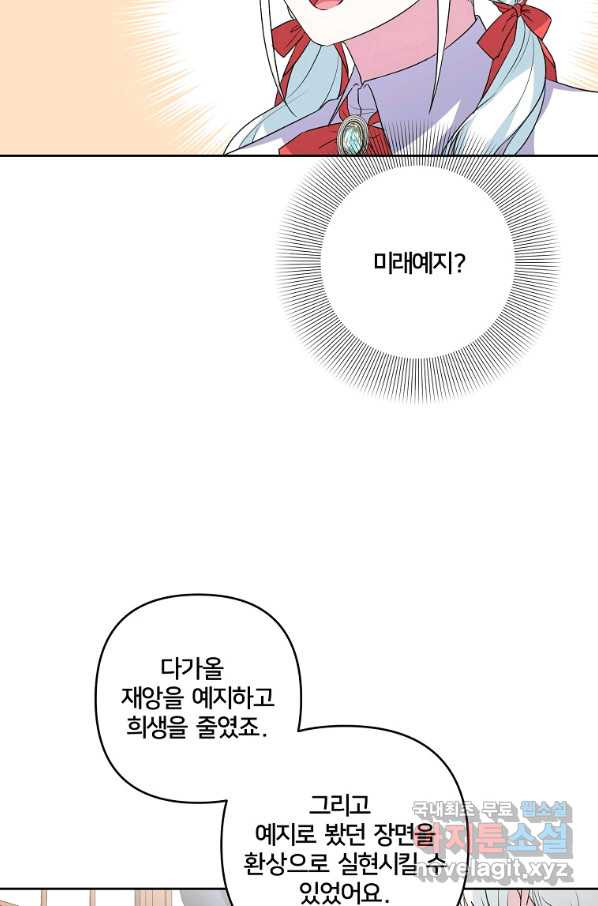 1653527050937t5fqvchgnmc.jpeg