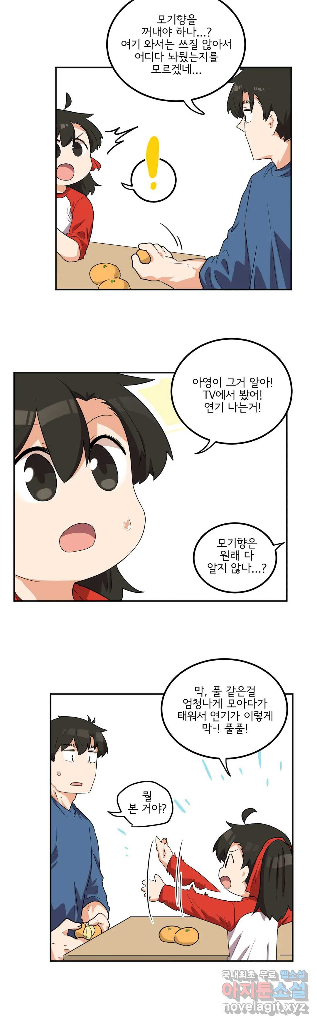 16536165056802hats6tmkan.jpeg