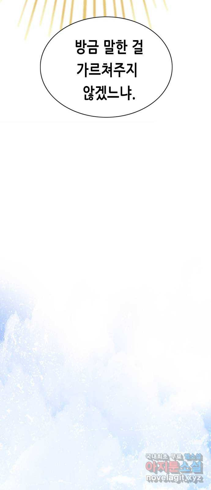 1653619770845pkd60bpxoam.jpeg
