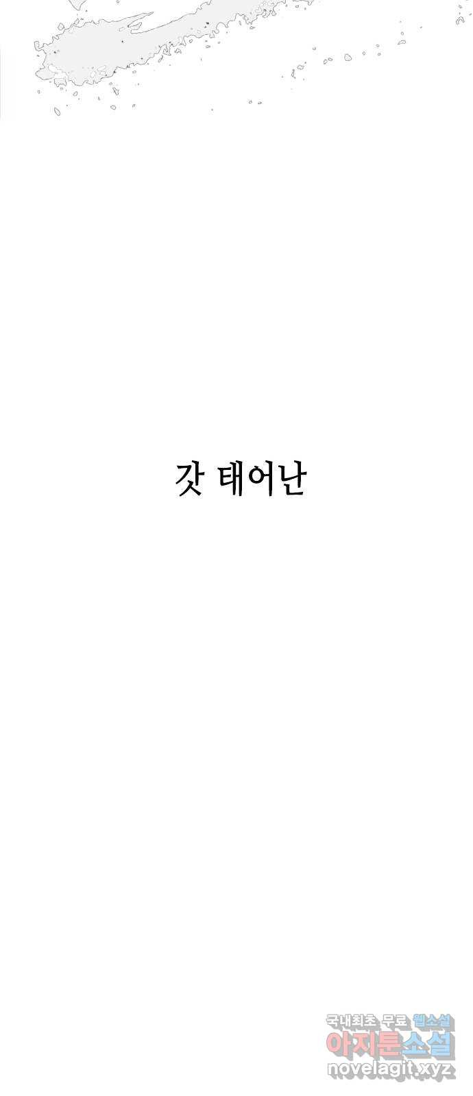 16536197783077clezenksa.jpeg