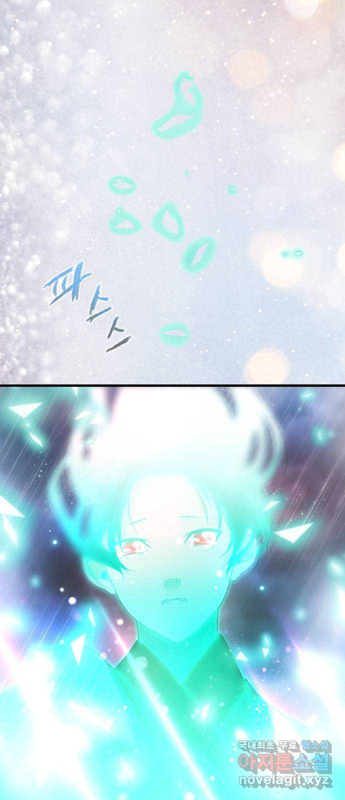 16536197884762v8f19y8iio.jpeg