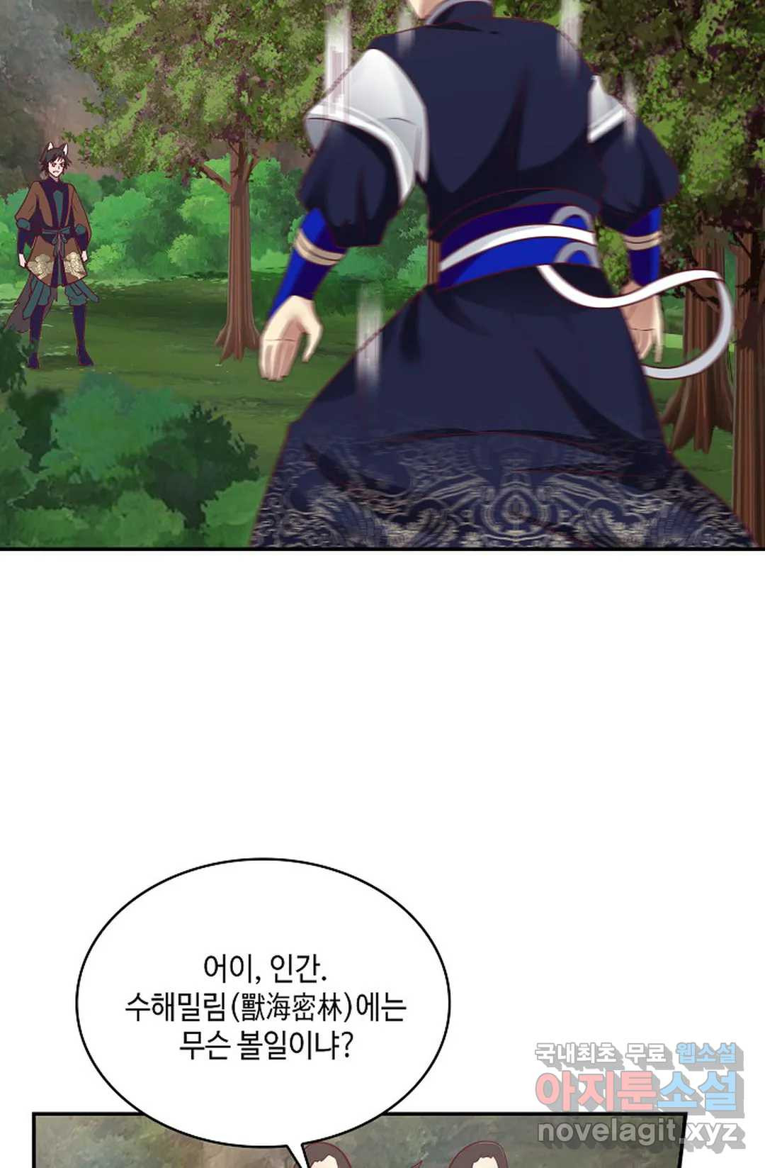 1653613994505gswrytrk69s.jpeg