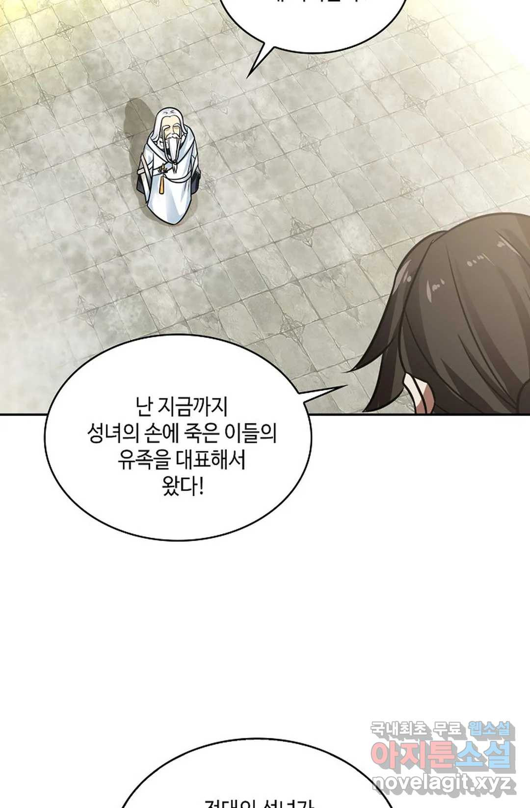 16536140533803x6sopsoer7.jpeg