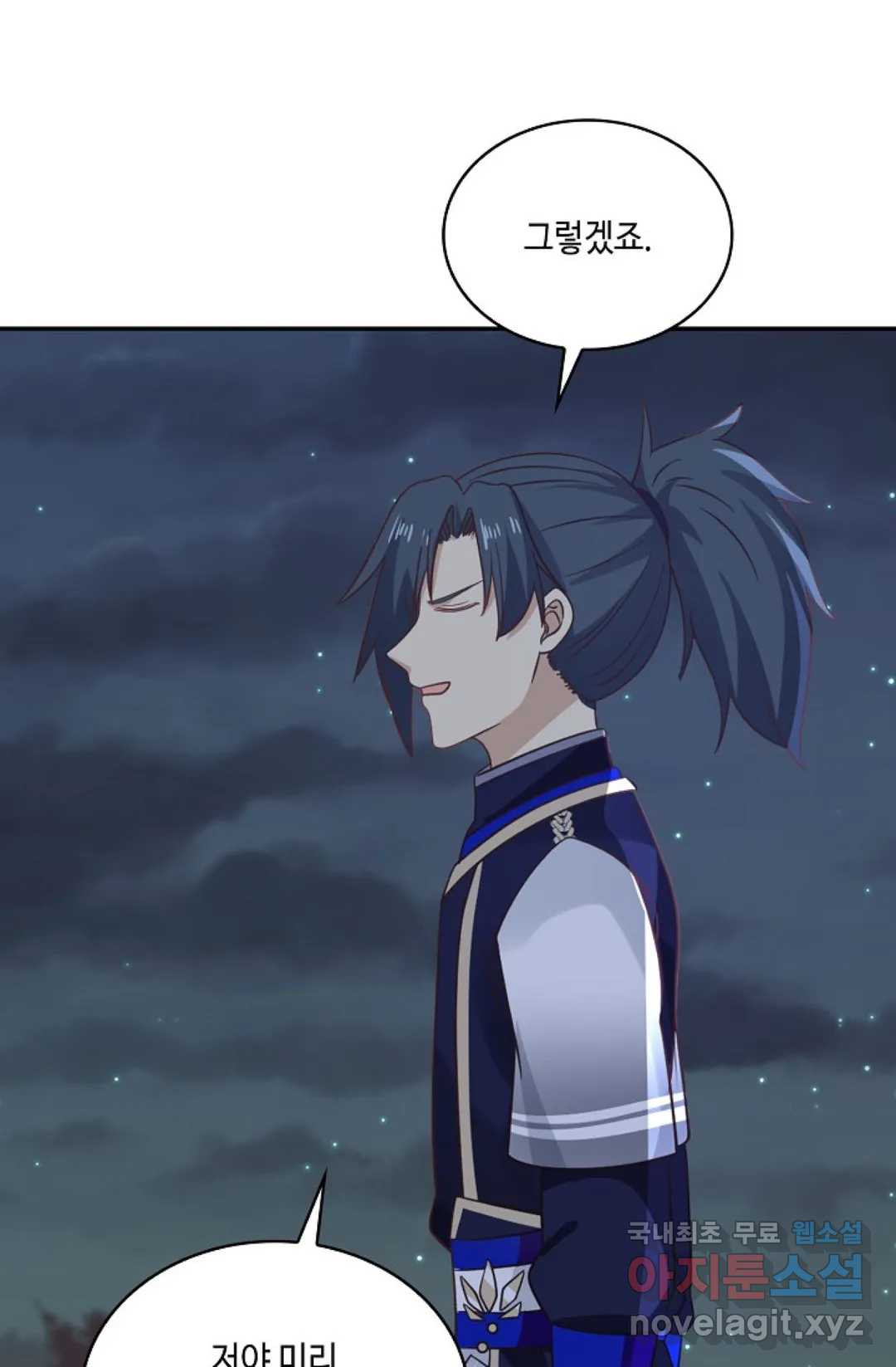 1653614087177hna99p4ray.jpeg