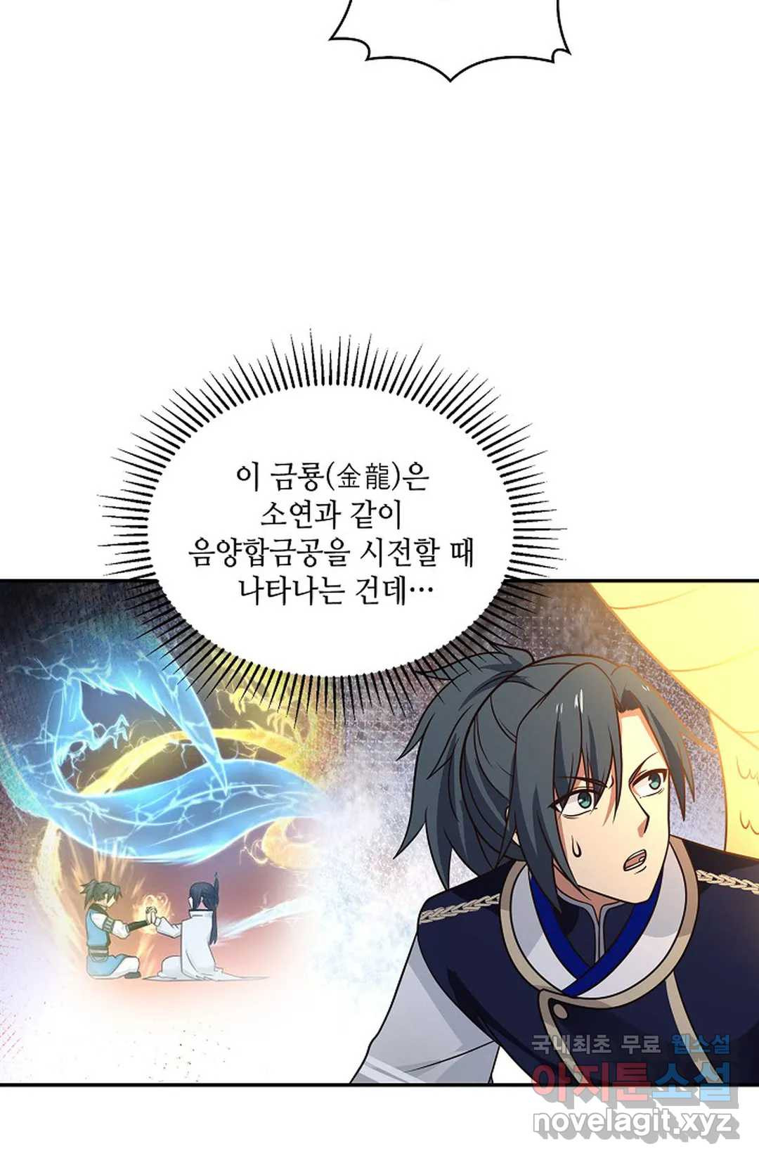 16536141540077lwblutvfe.jpeg