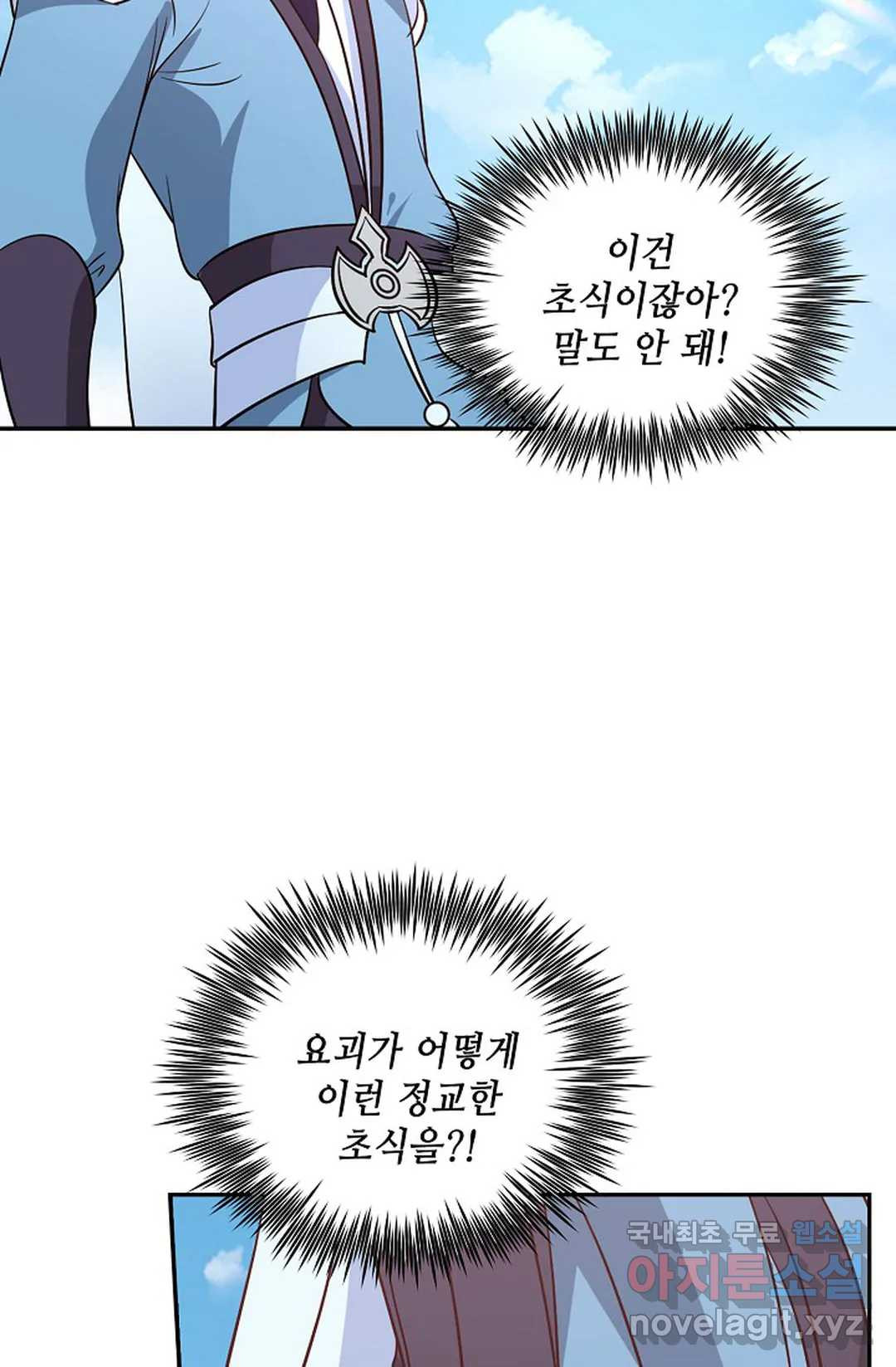 16536142085661spdbwlc9d6.jpeg