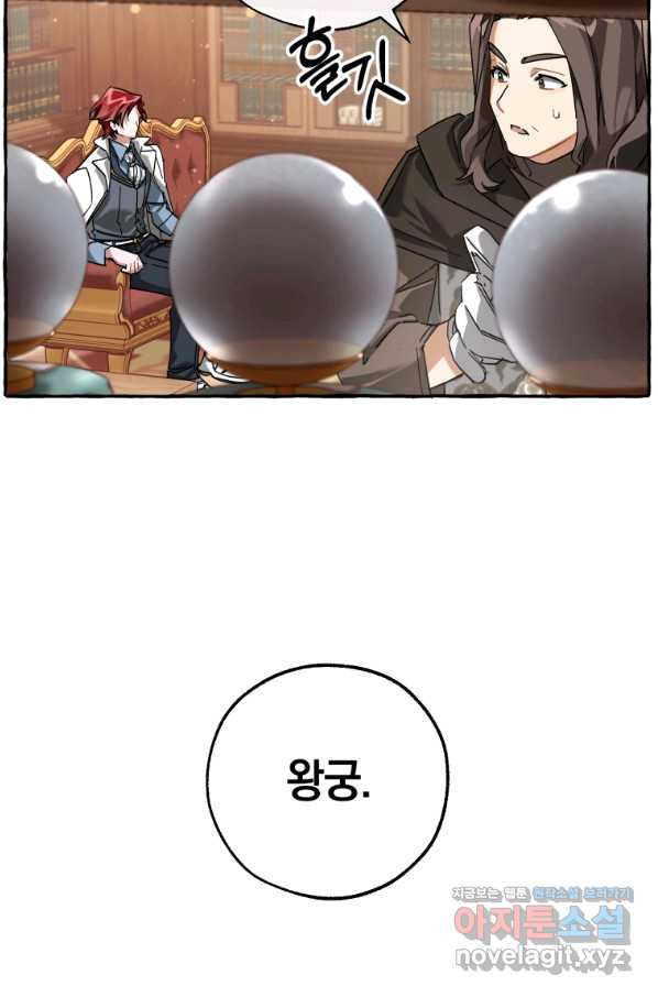 16536150495662par8rpsszj.jpeg