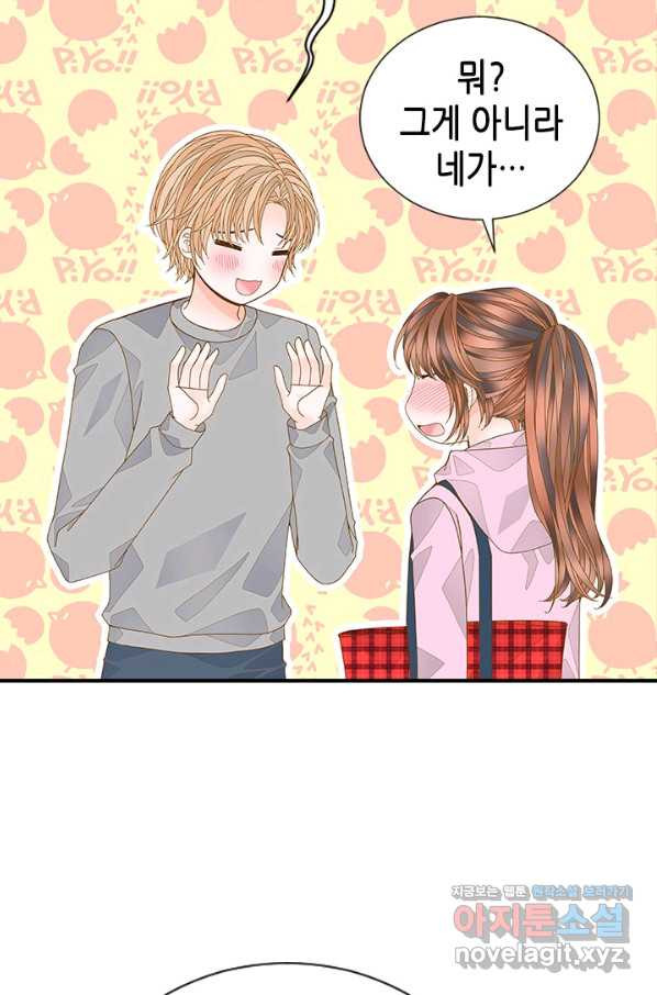 16536159135666posybf6ke.jpeg