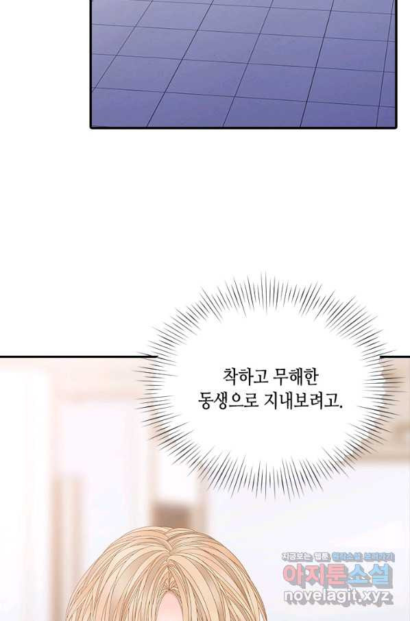 16536159195117lvp1upzf6t.jpeg