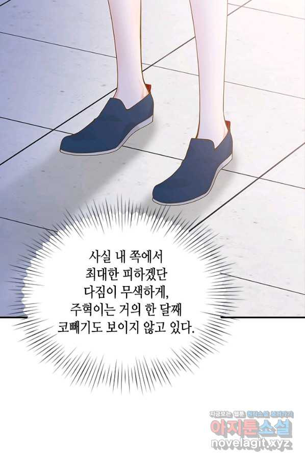 165361592775156riaat94d9.jpeg