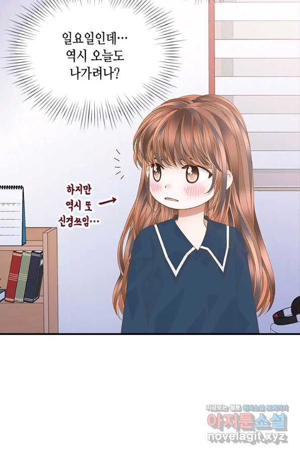 1653615933076bn05p06172.jpeg