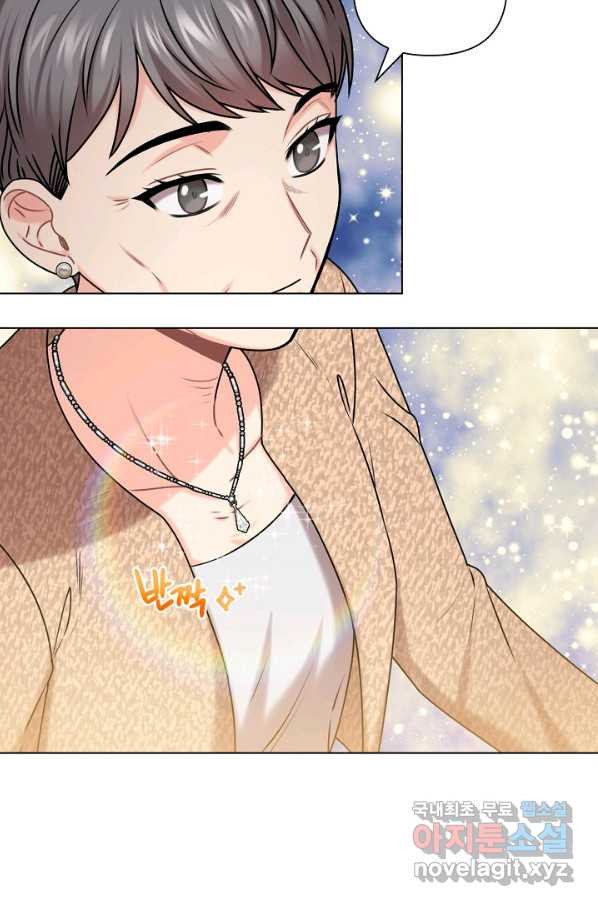 1653614460627h7wl1esttpj.jpeg