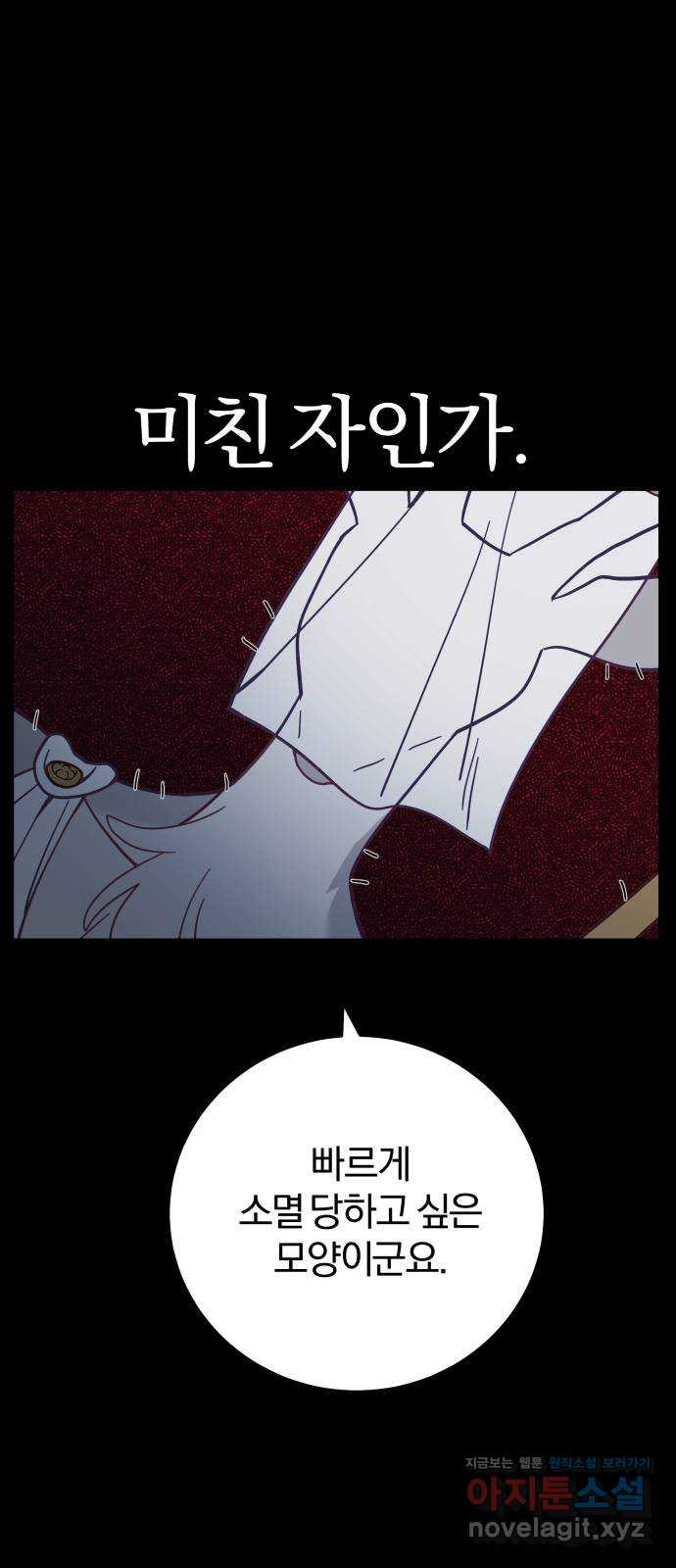 16536192138708v40skyi8pi.jpeg