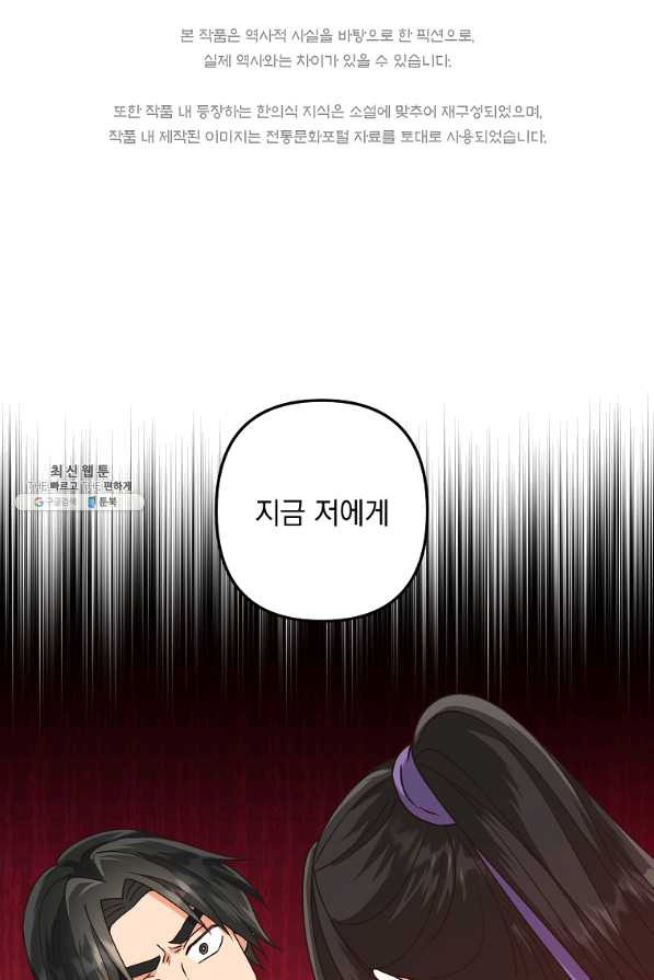 1653616305477726v6hmsino.jpeg