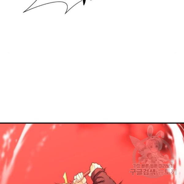 16536201539796tob08x1deu.jpeg