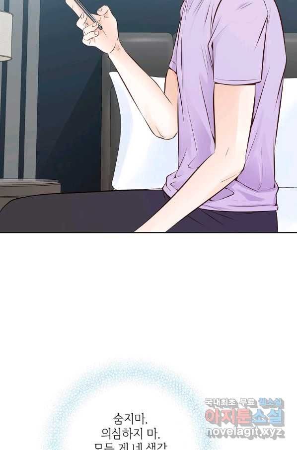 165361699269965okk77eeko.jpeg