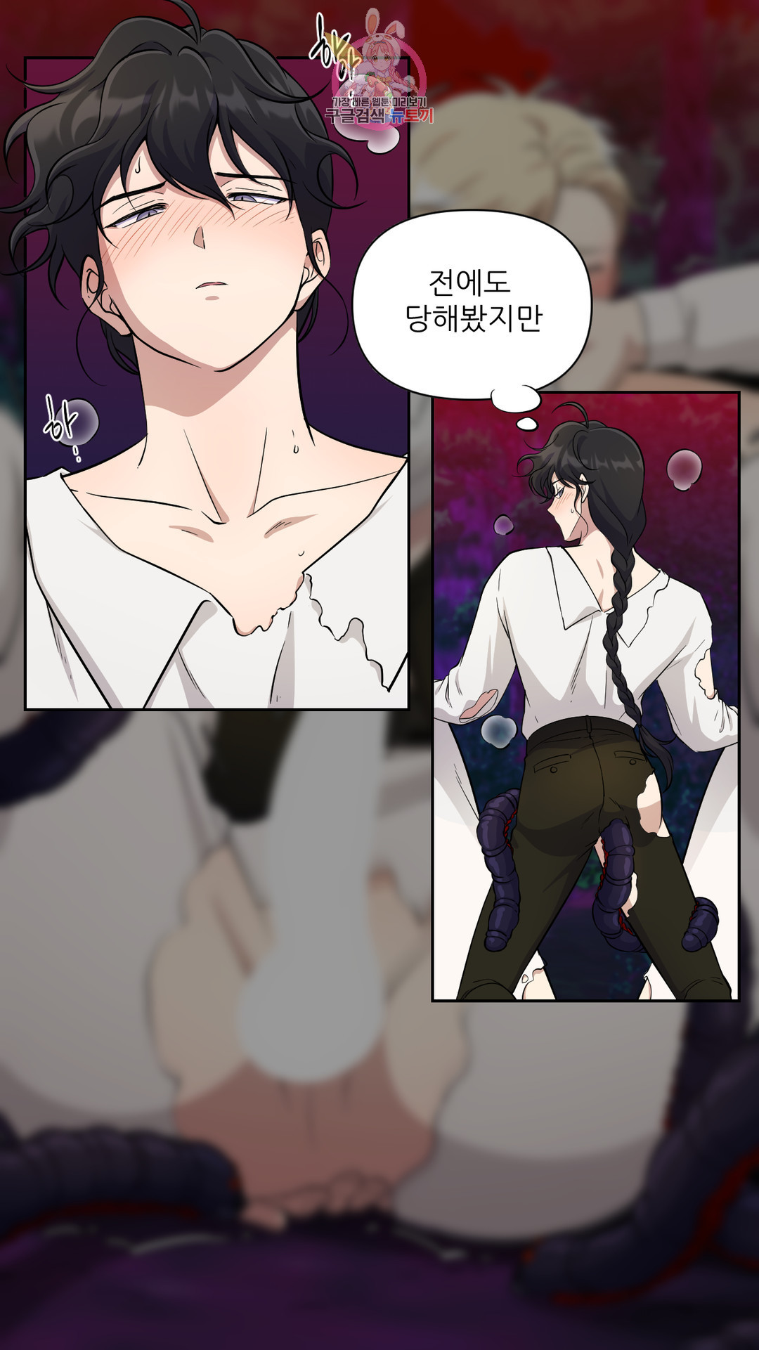 1653616220216oxuua6q38wc.jpeg