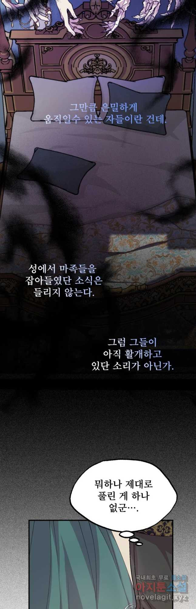 165361536451034393p1heq.jpeg