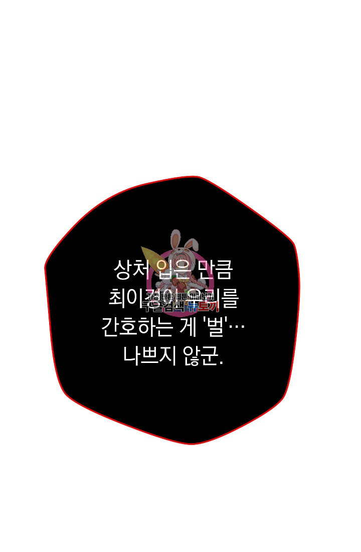1653620135986eyye6nef1wb.jpeg