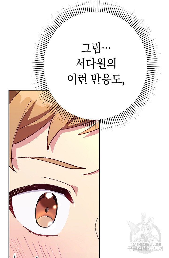 16536201406547aqa0360lqo.jpeg