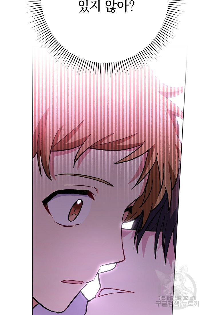 165362014356450m98ewqv3o.jpeg