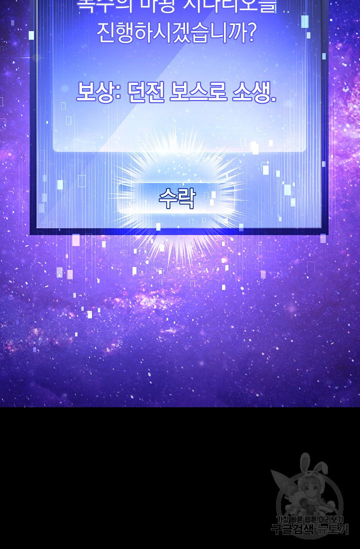 1653620147711id1s5whcpne.jpeg