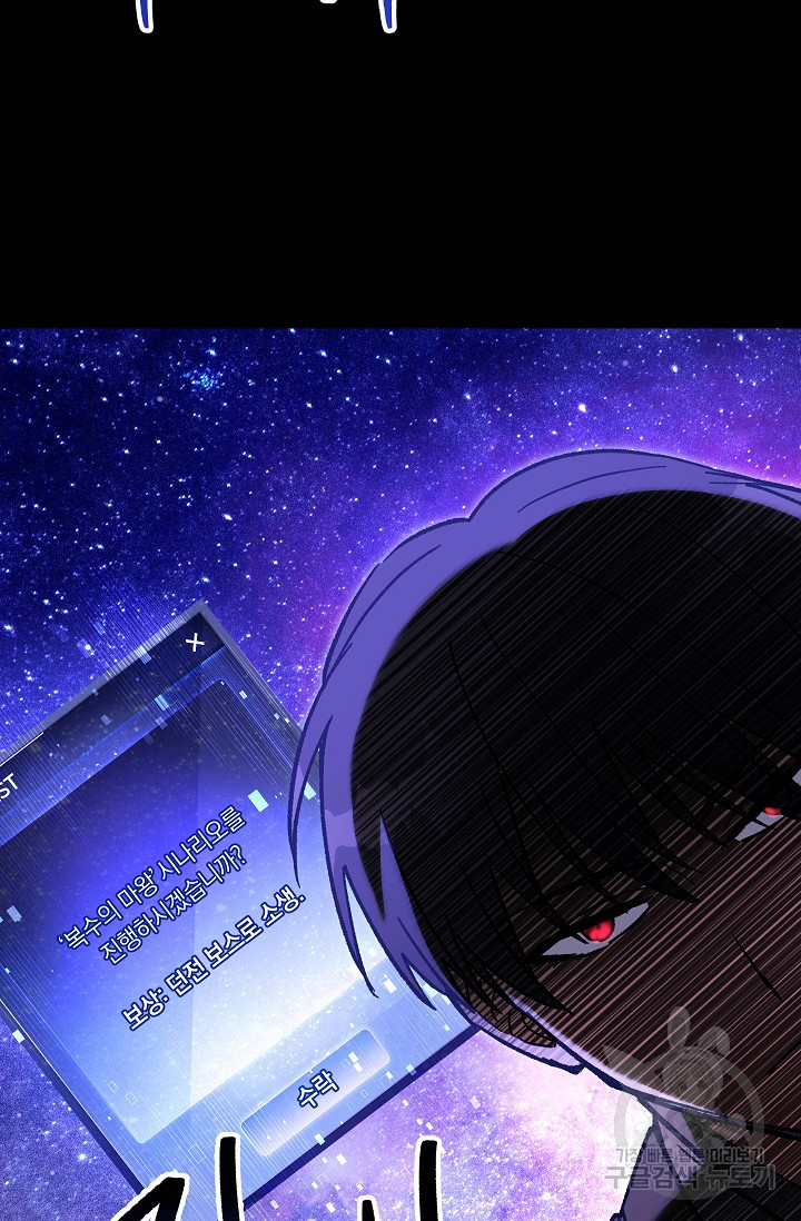 1653620150759s041obfkrqj.jpeg