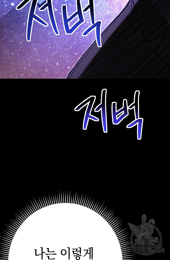 16536201509127ngayfmokf3.jpeg