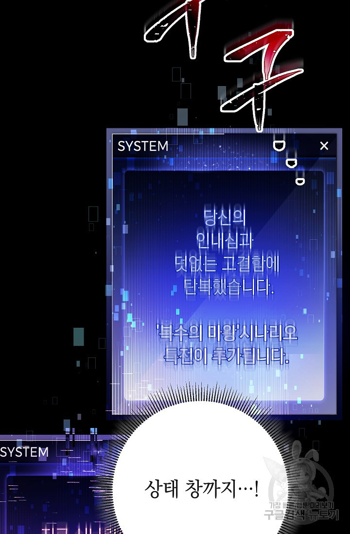 1653620155192pmsht4bbqt.jpeg