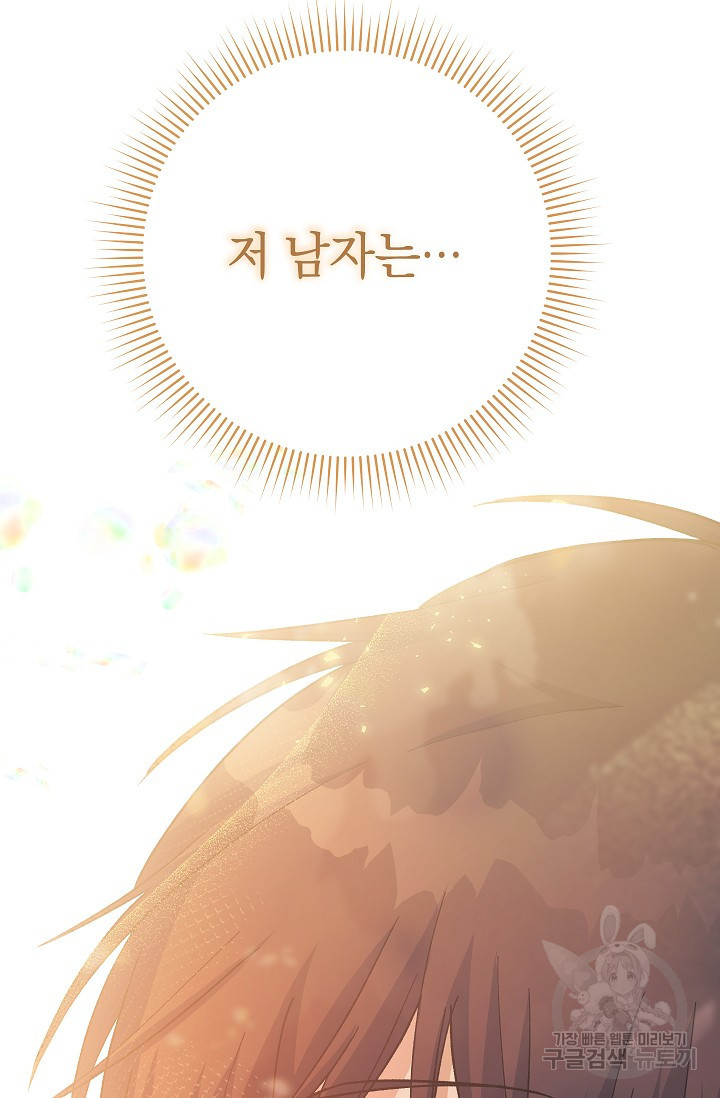 16536201570310tothcfcnvx.jpeg