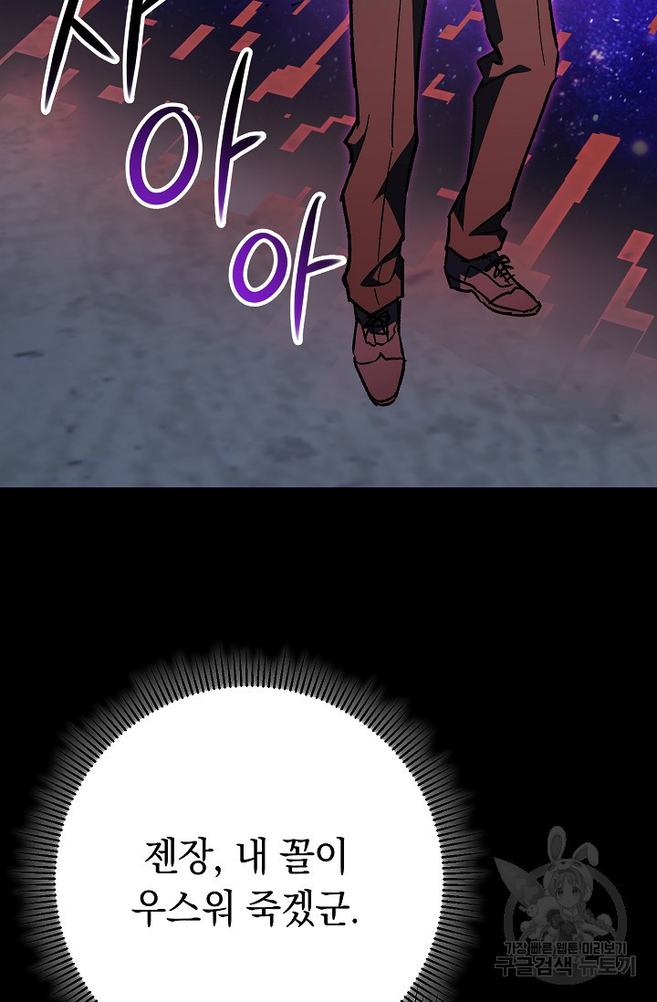 1653620197697u3945s66g3j.jpeg