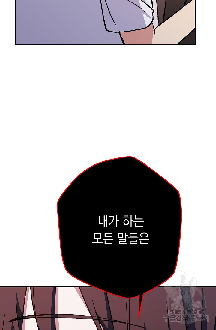 1653620205659ycsc950zooa.jpeg