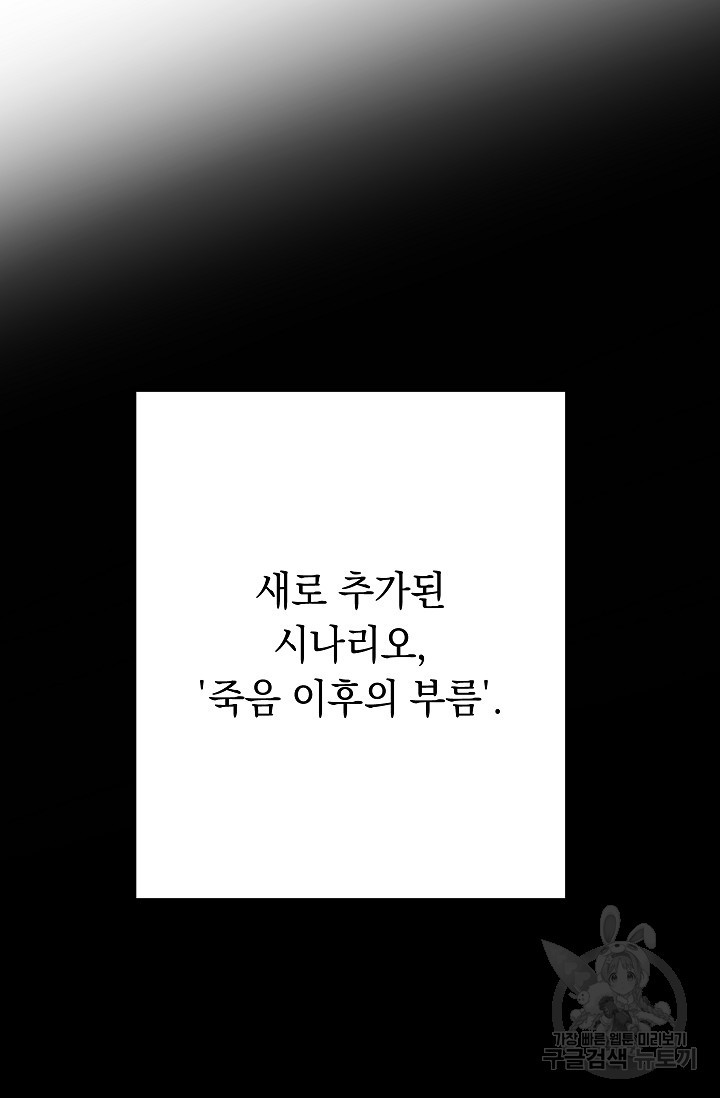 1653620206273fsr88q1s05o.jpeg