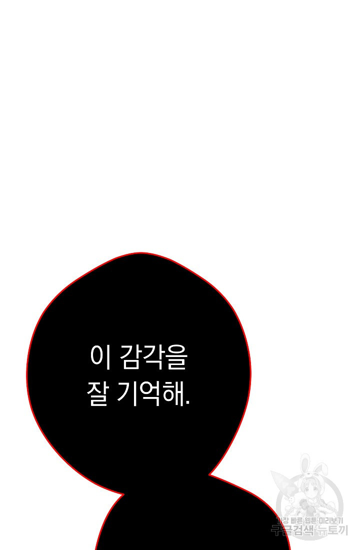 1653620318084nquax639t2.jpeg