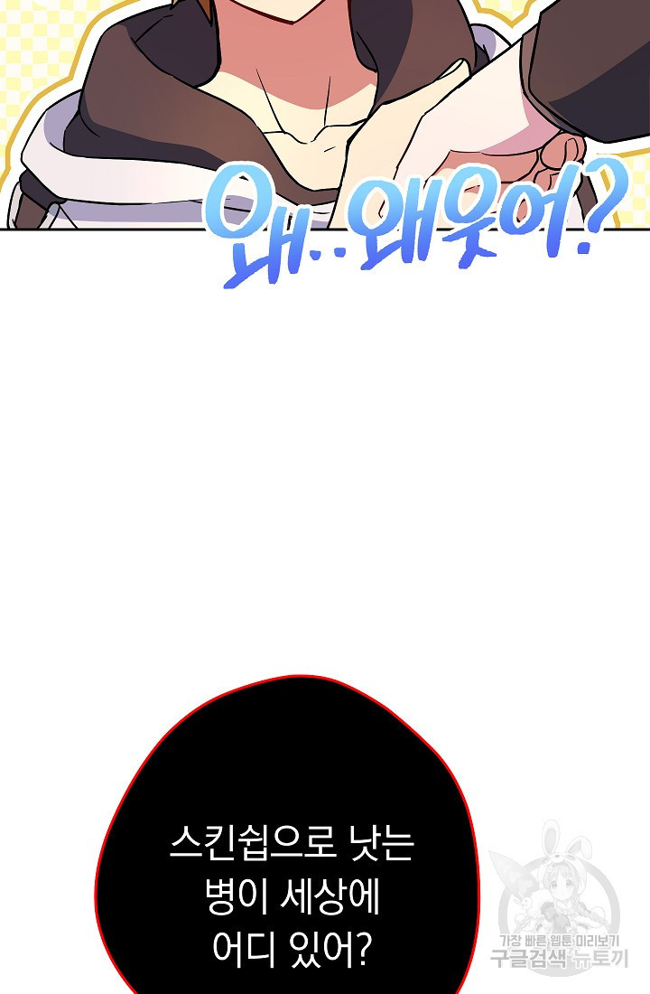1653620328514tr1earikamd.jpeg