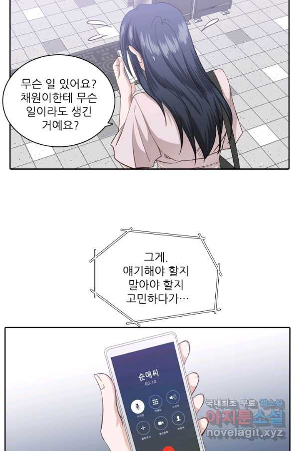 16536148965661ruf7re9phk.jpeg