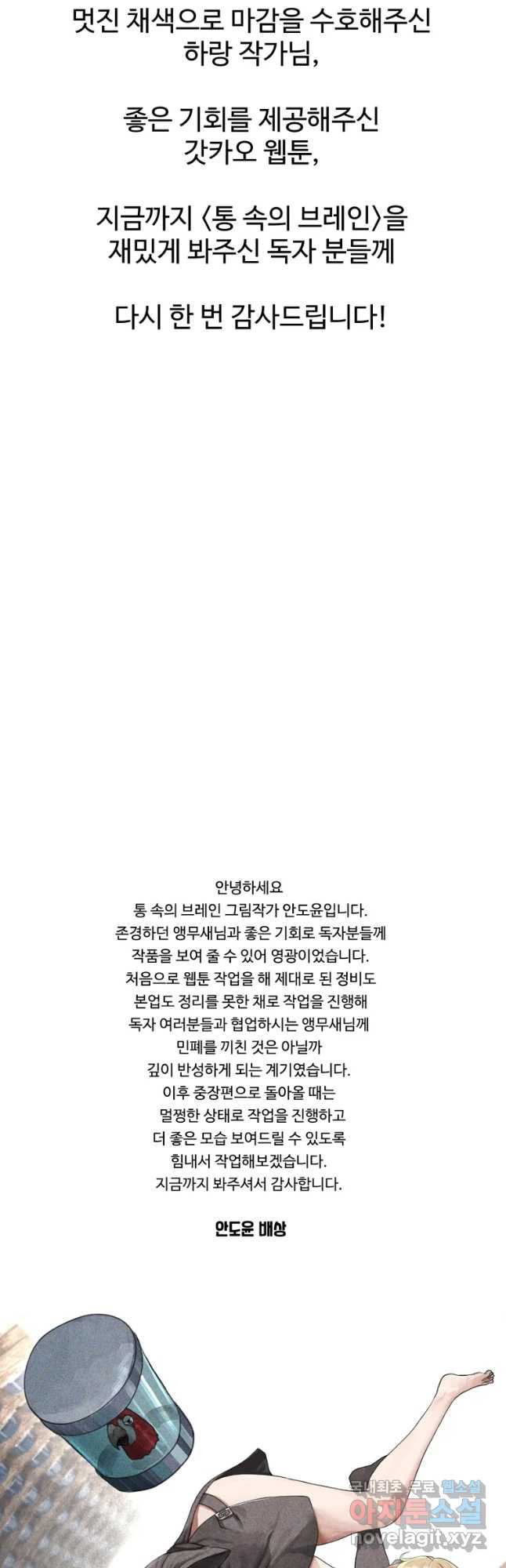 16536166769314det4m57vtf.jpeg