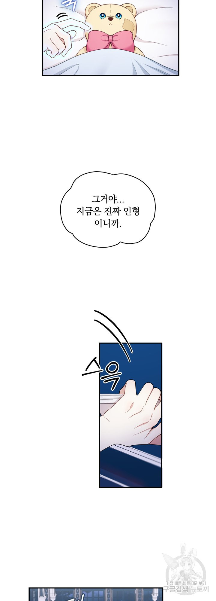 1653620654545sbmh9cwb3b.jpeg