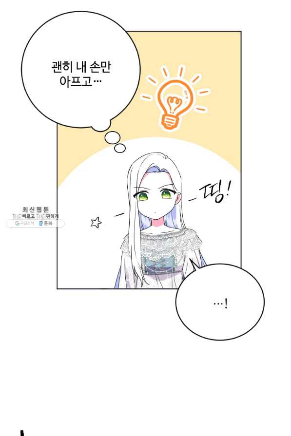 1653615285374p77xzqrqln.jpeg