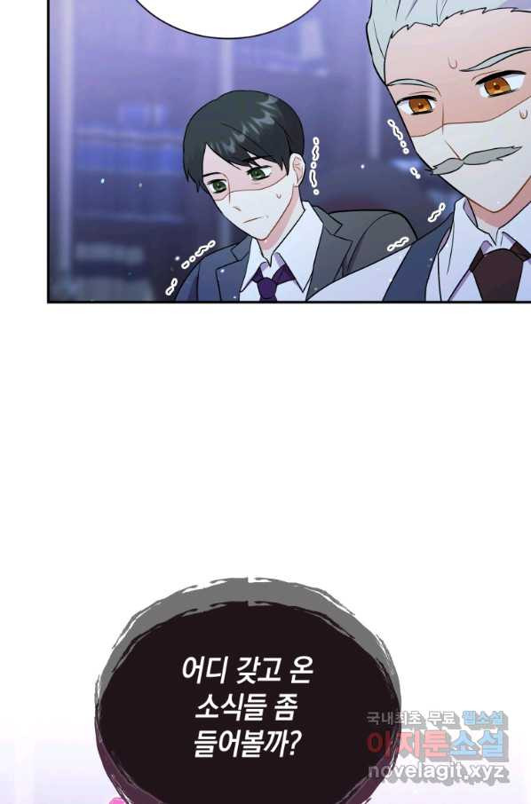 165361588264266ebg3sjm59.jpeg