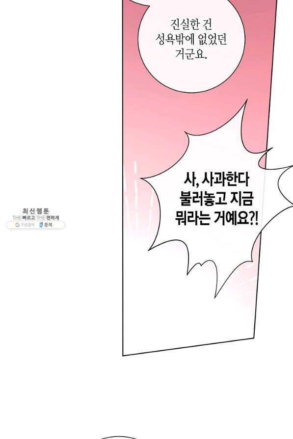 1653616028330mkgd7sgj0p.jpeg