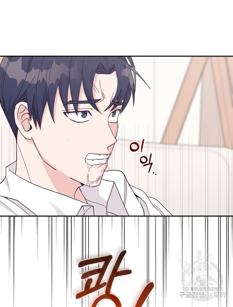 1653617496502wlkfdbjs0c.jpeg