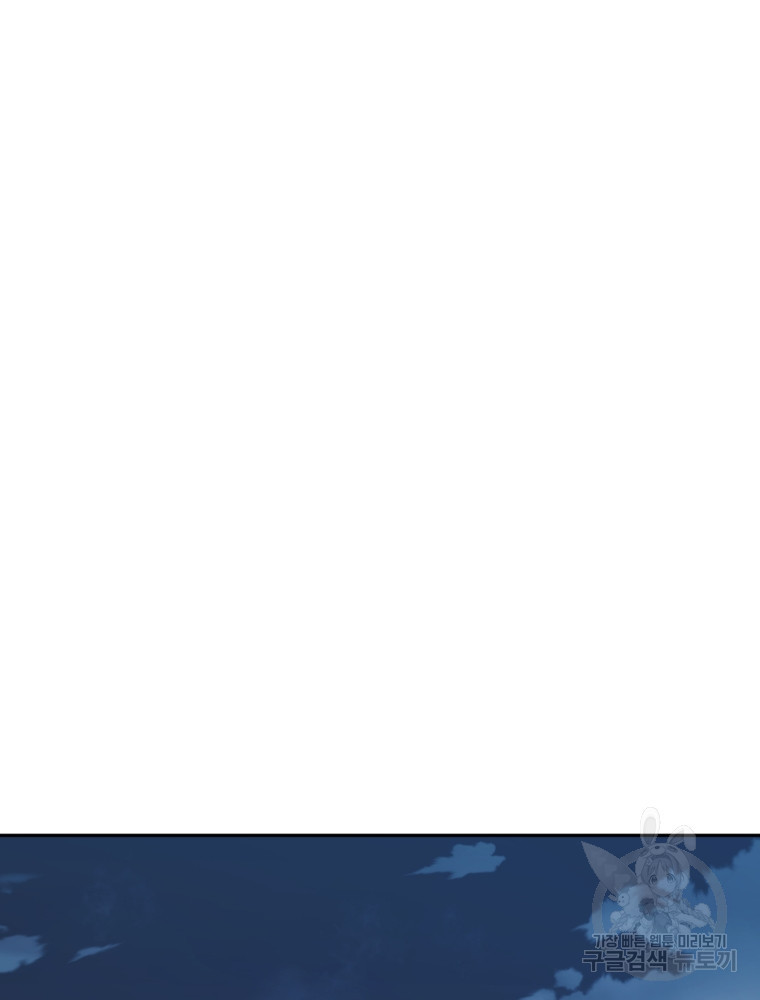 16536174992943zr652umsed.jpeg