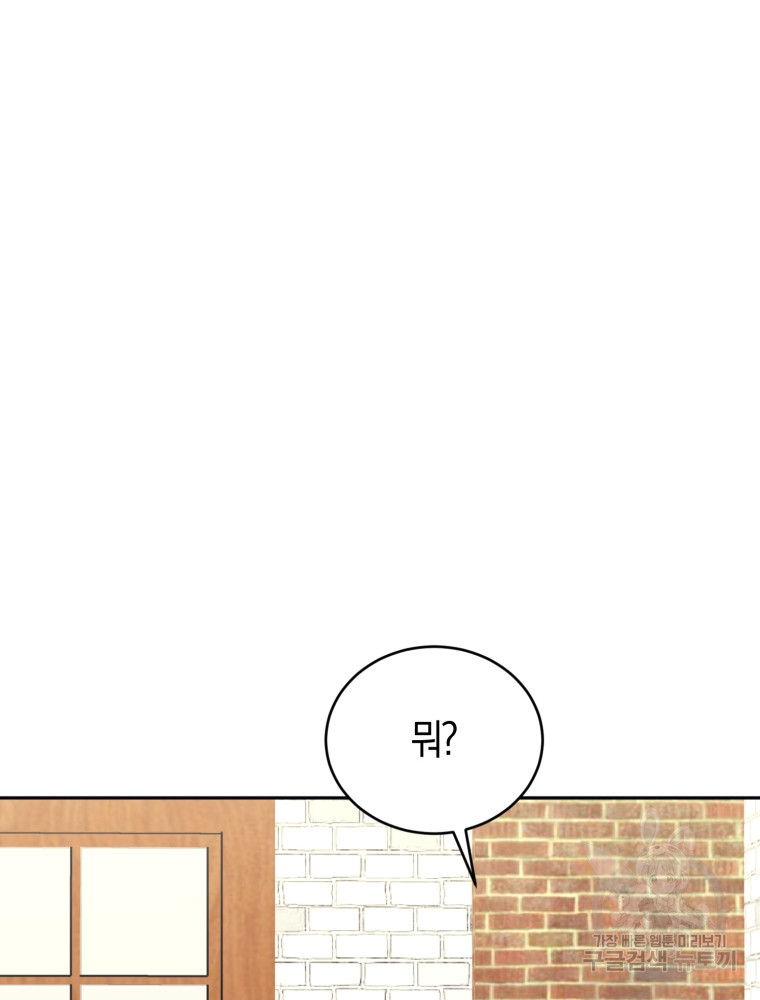 1653617744067aa6wa7o34th.jpeg