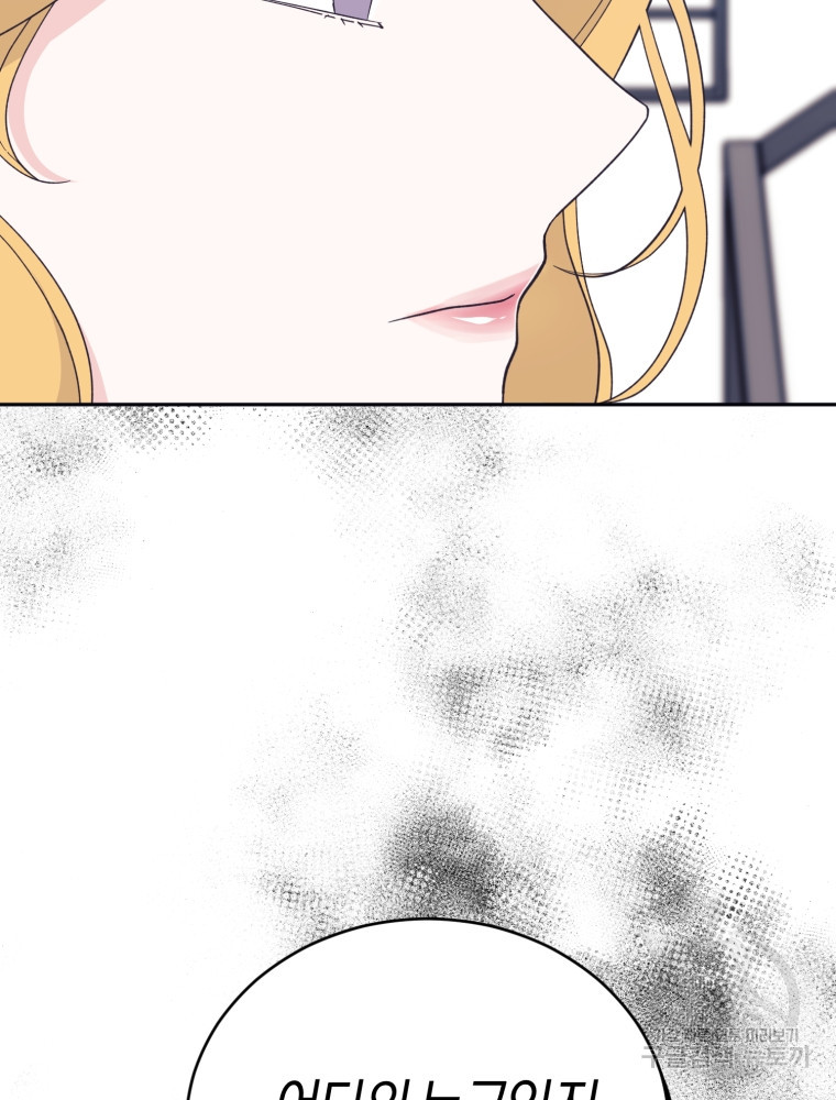 1653617749919fktvellh13v.jpeg