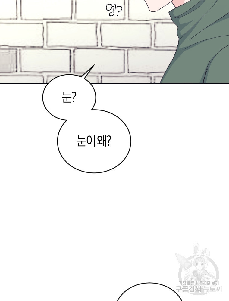 1653617751767acc5ka11dqq.jpeg