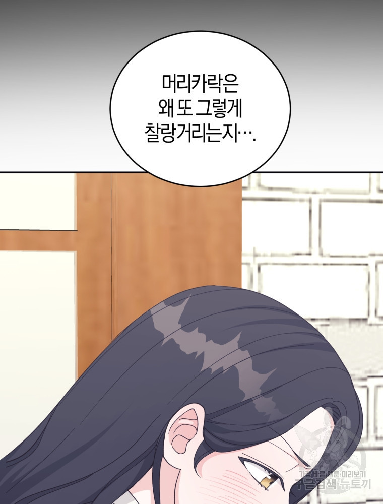 165361775388977jp89dxqvq.jpeg