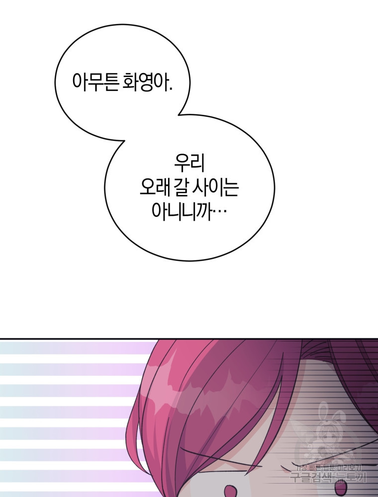 1653617754811fnpuneejvkv.jpeg