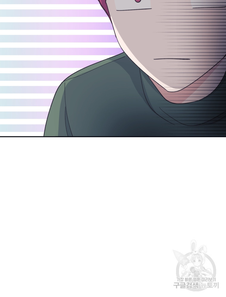 1653617754963tchgwek8tts.jpeg